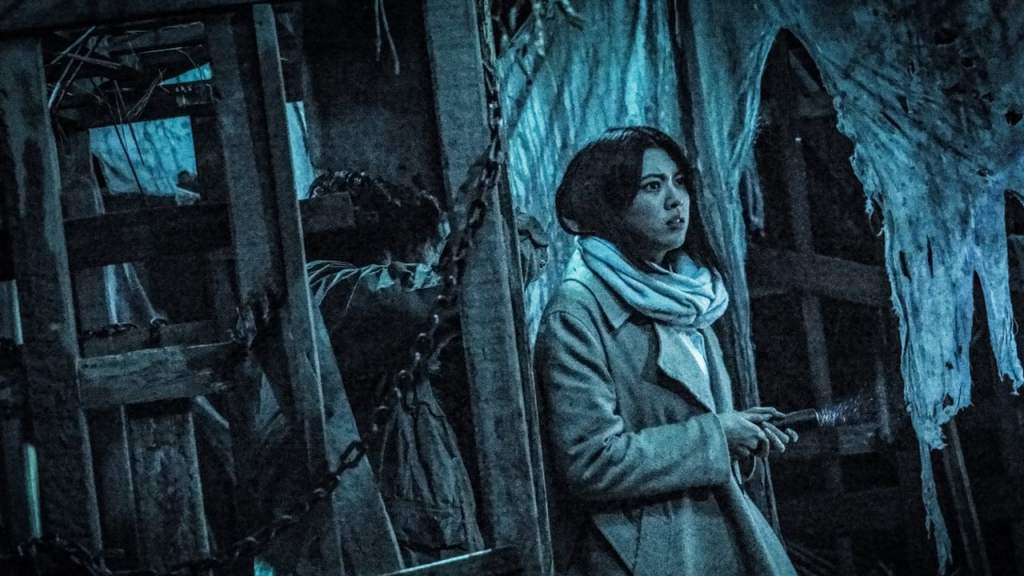 Aldea de los&nbsp;aullidos